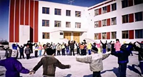 Верхнепышминская школа интернат имени мартиросяна