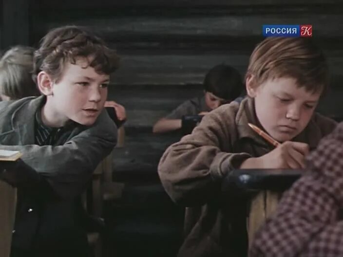 фрагмент из уроки французского