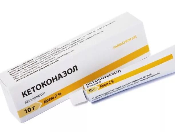 Грибок головы лечение препараты. Мазь от грибка кожи головы. противогрибковые мази для кожи головы. антигрибковая мазь для кожи головы. от грибка на голове лекарства.