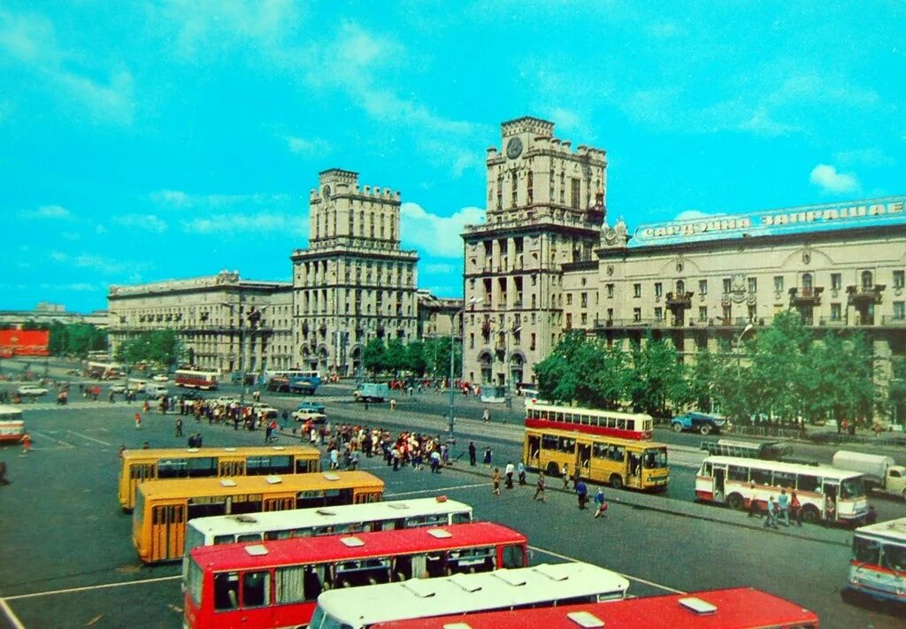 Минск 70 х. Минск 80-е. минск привокзальная площадь.