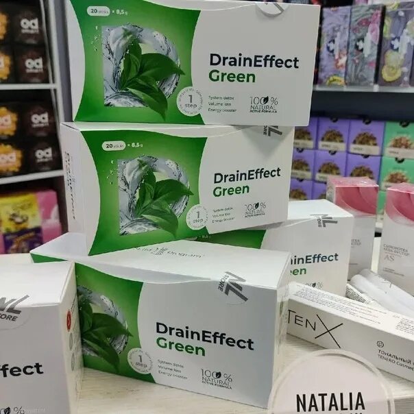 Draineffect green купить. Драйн nl. Drain Effect НЛ. Драйн эффект зеленый. Драйн эффект от НЛ.