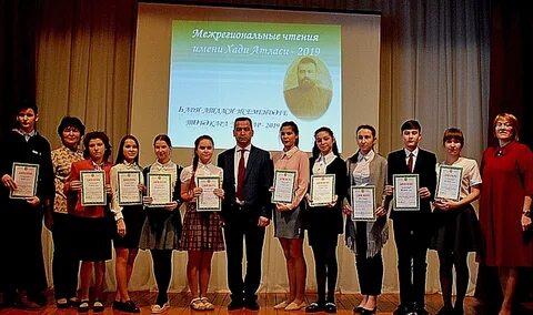 Гимназия 14 бугульма