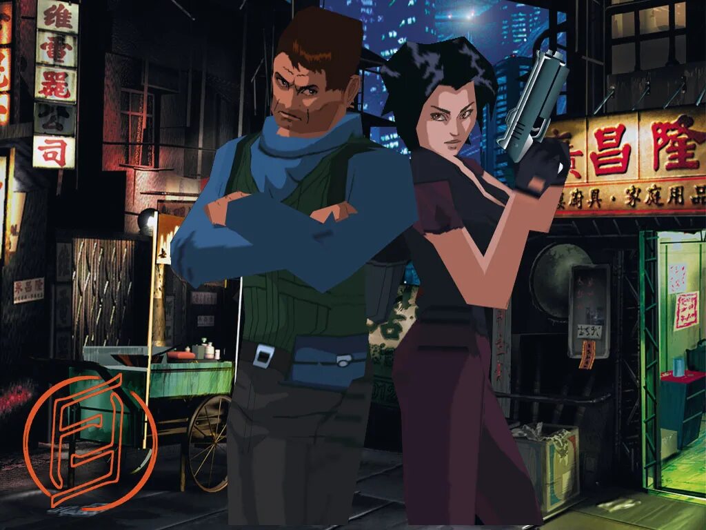 Fear effect ps1. Fear effect 1 ps1. fear effect ps1 обложка. fear effect 2.