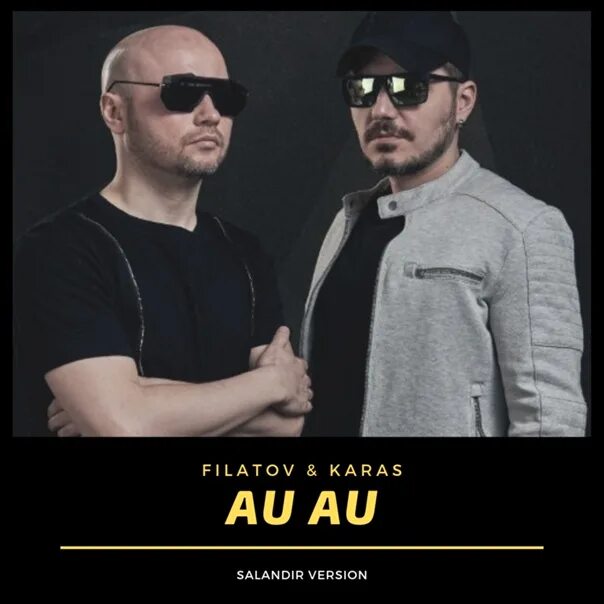 Filatov karas au au remix. Filatov &amp; karas, busy reno. филатов и карась au revoir. filatov &amp; karas, busy reno - au revoir. filatov &amp; karas - au au.