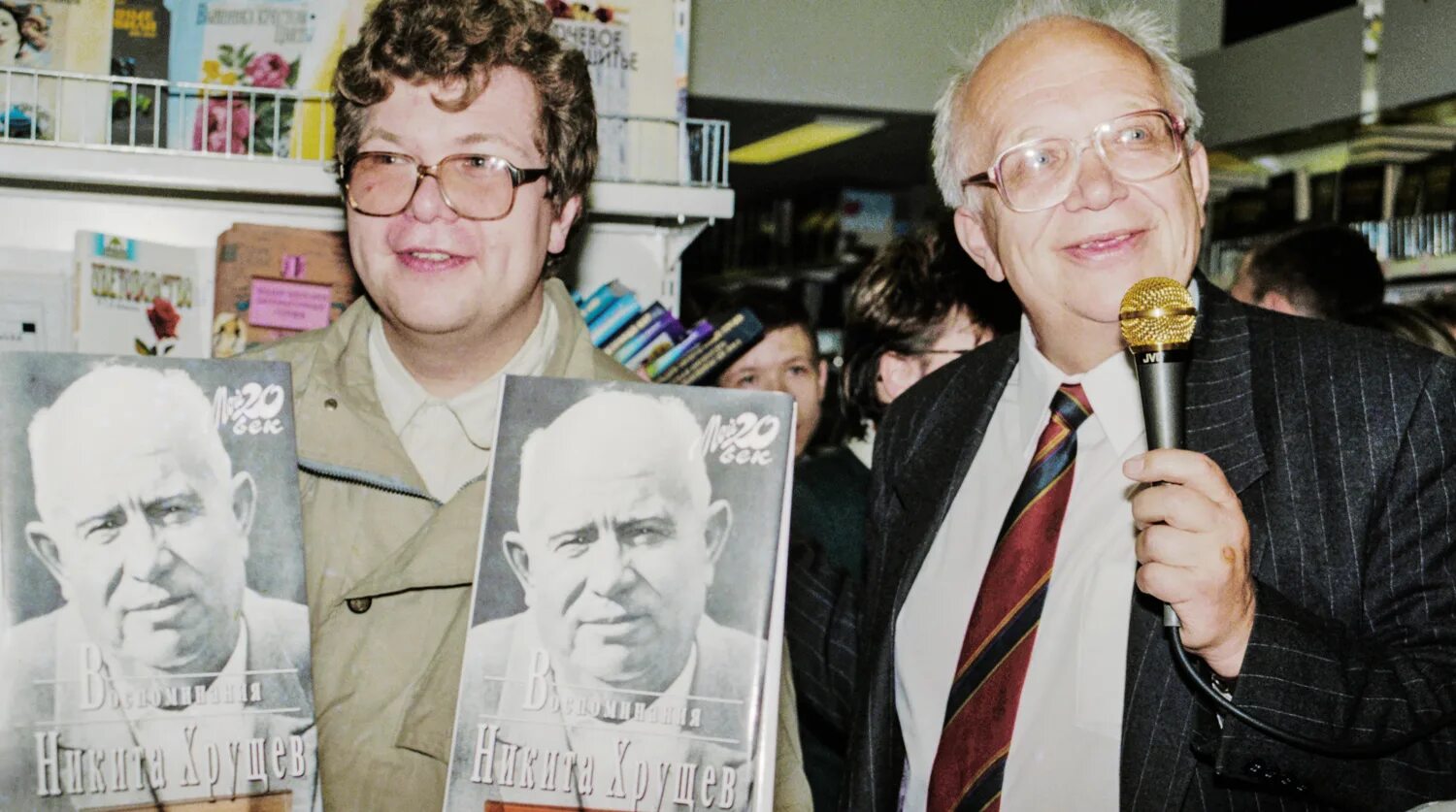 Хрущев никита семья. Внуки хрущева никиты сергеевича их судьбы. Внуки хрущева никиты сергеевича их судьбы. Внуки хрущева никиты сергеевича их судьбы. Нина никитична хрущева.
