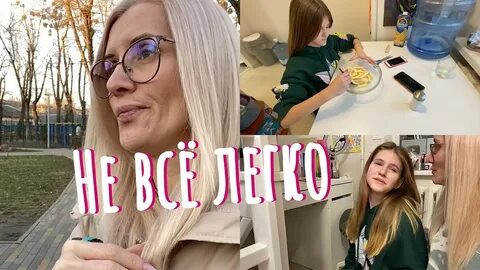 Влоги киры