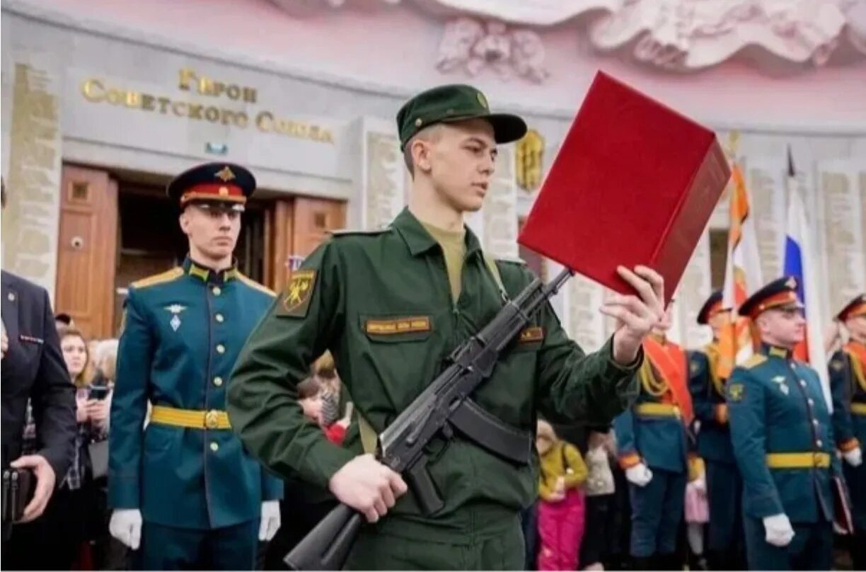Присяга сейчас. Присяга сейчас
