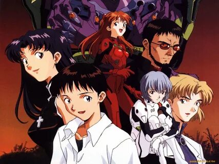 Евангелион 1996