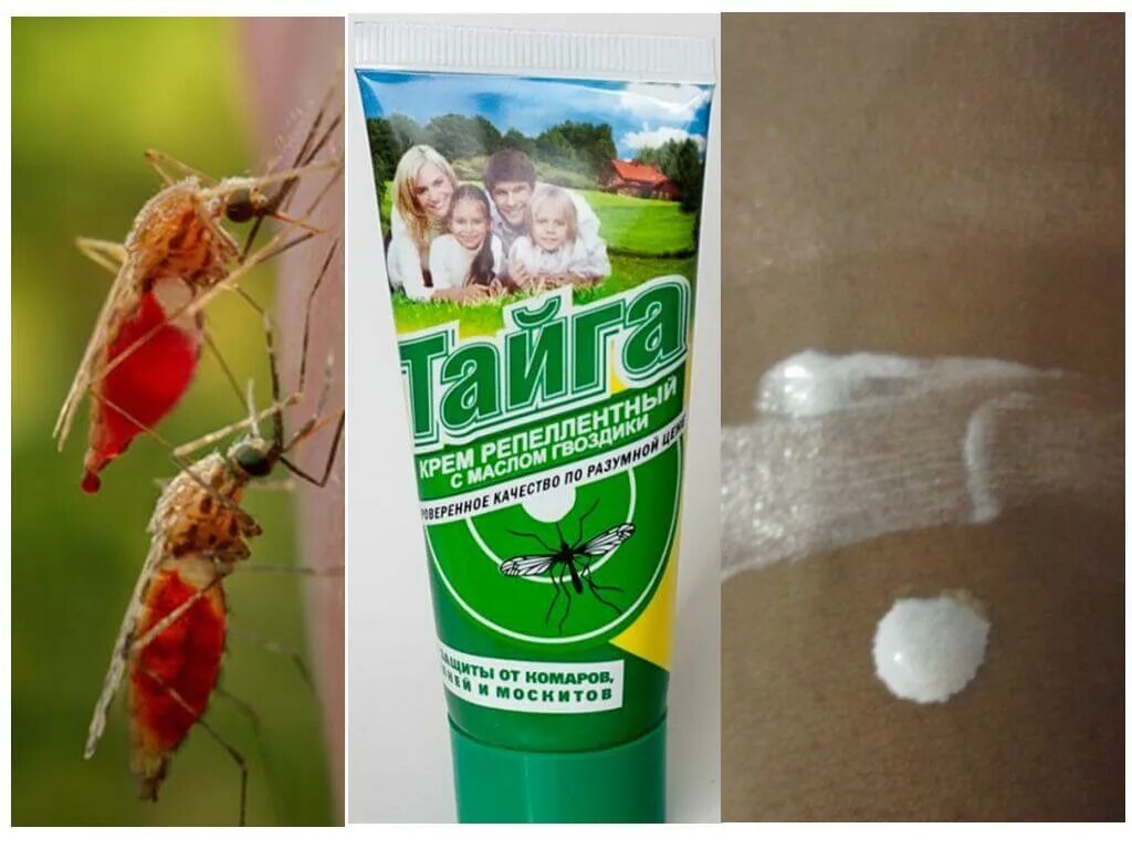 Магнит фумигатор от комаров. Против камары. Стоп комар. Борьба с комарами. Против камары.