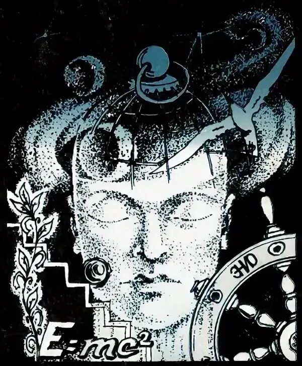 Voorhorst. Ханцеверов. Ханцеверов. Эниология ханцеверов книга. Ханцеверов фирьяз рахимович википедия.