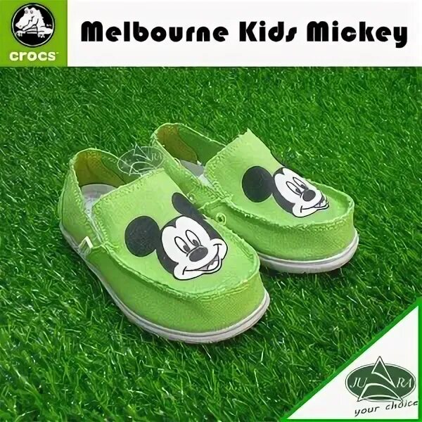 Foot mouse child man. Crocs Mickey Mouse Kids. Кроксы детские с Микки Маусом. Crocs детские с Микки Маусом. Кроксы с Микки взрослых.