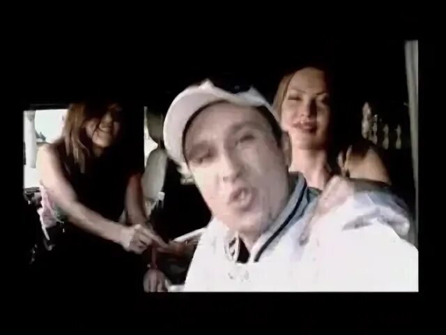 Рэп суки