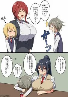 黒 悪 13:月 曜 日 西 は-07b (@Kloah13th) さ ん の 漫 画 44 作 目 ツ イ コ ミ(仮) Искусство Ман...