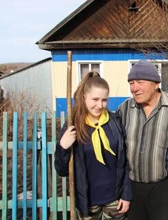 Погода ишидей
