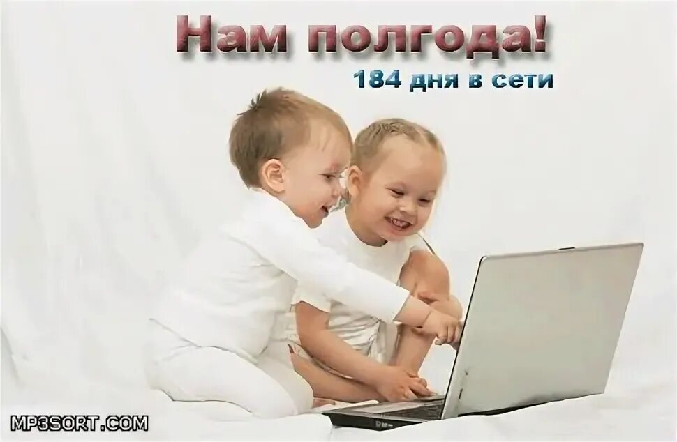 Сайт для детей информационно