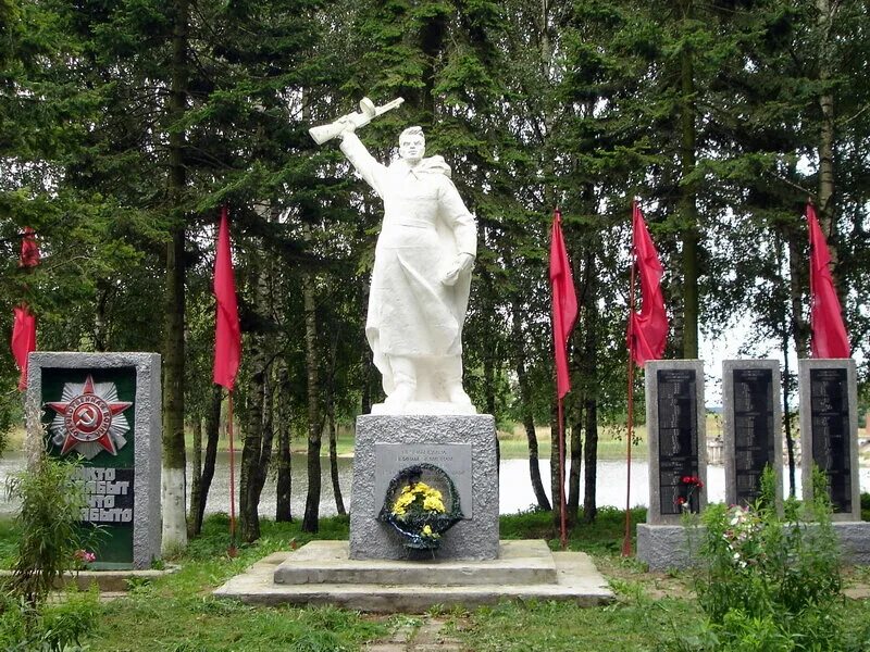 Памятник жертвам великой отечественной войны. Памятник воинам-землякам погибшим в годы Великой Отечественной войны. Памятник погибшим воинам в Великой Отечественной мемориал. Обелиск односельчанам, погибшим в годы Великой Отечественной войны. Мемориальный комплекс землякам Черепаново.