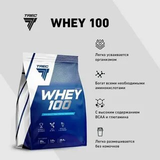 Trec nutrition