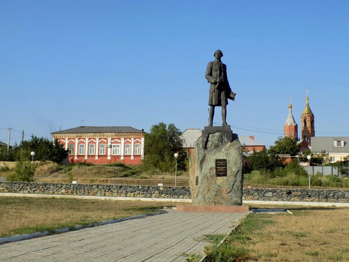 Орск чей город. Площадь Кириллова Орск. Город Орск памятник Кириллову. Площадь Ивана Кирилова в Орске.