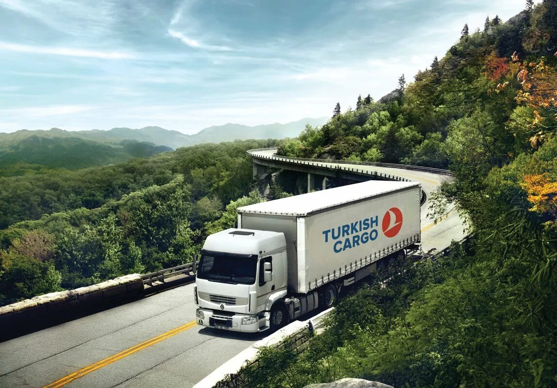 Turkish tracking. Turkish tracking. Turkish tracking. Turkey cargo. Turkish cargo.