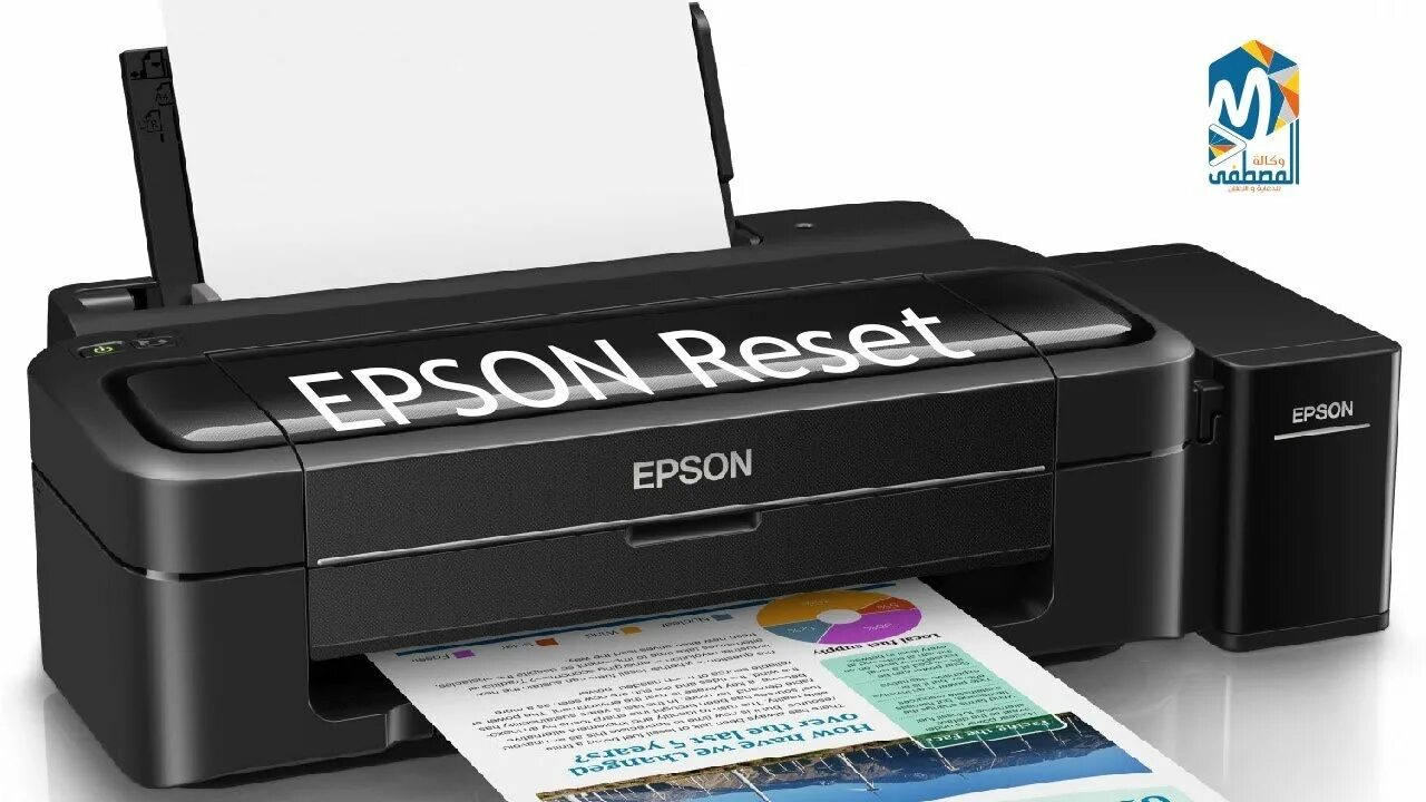 Epson l850. Принтер Epson l130. Epson l220 принтер. Printer Epson l360. Принтер Epson l310.