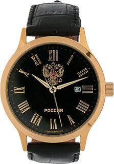 Российские час