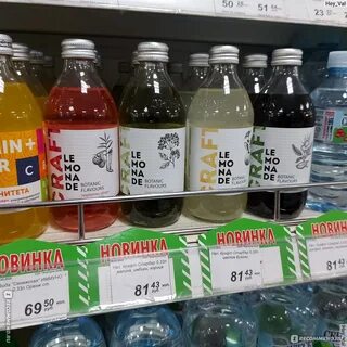Лимонады star bar