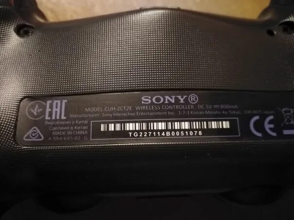 Sony cuh zct2e как подключить к пк Bangladesh Valvoa sade sony playstation 4 slim 1 tt toinen dualshock 4 polkea ma