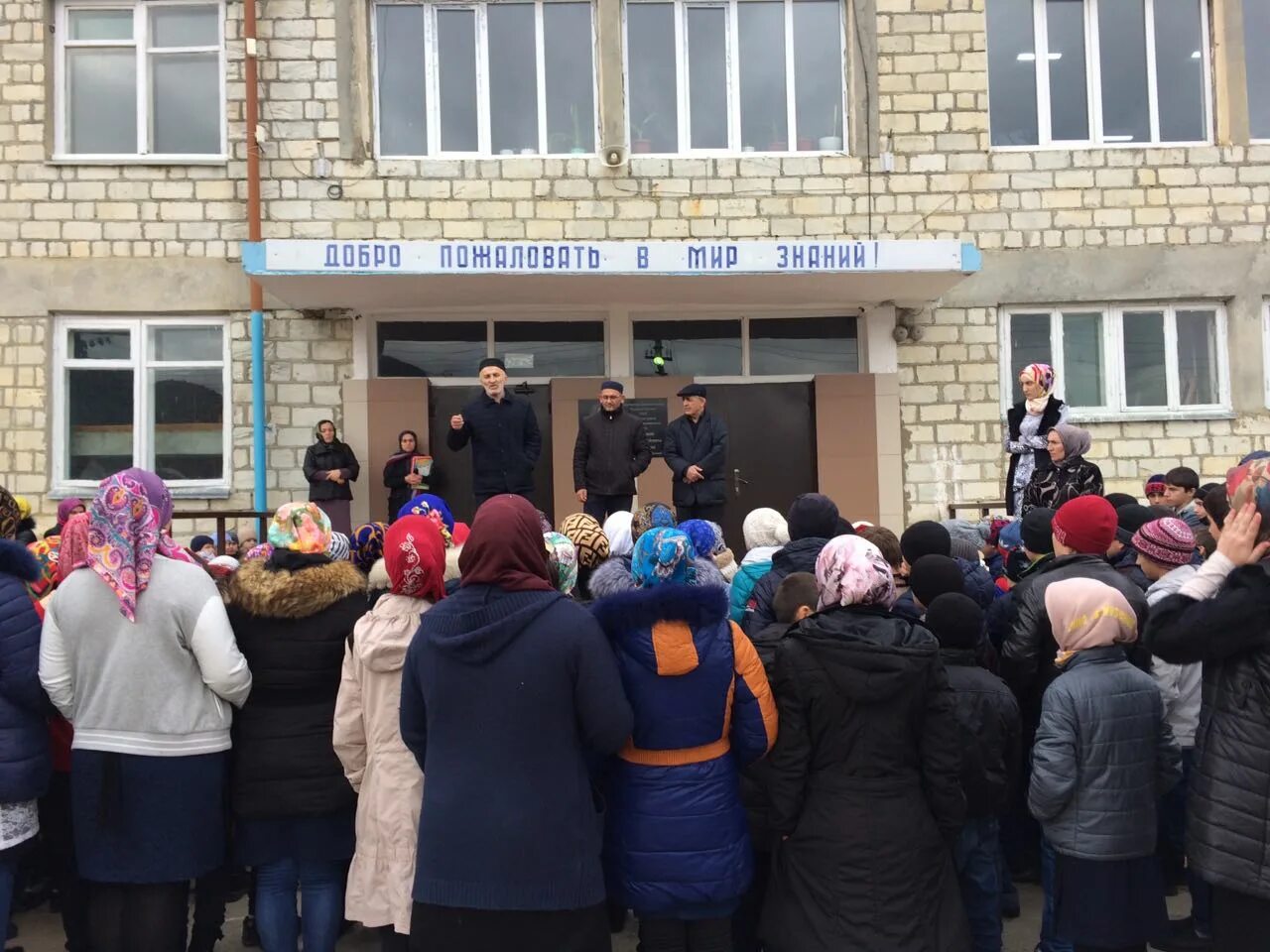 Погода в ирганае. Село унцукуль. Село унцукуль. Пос. Погода в ирганае.