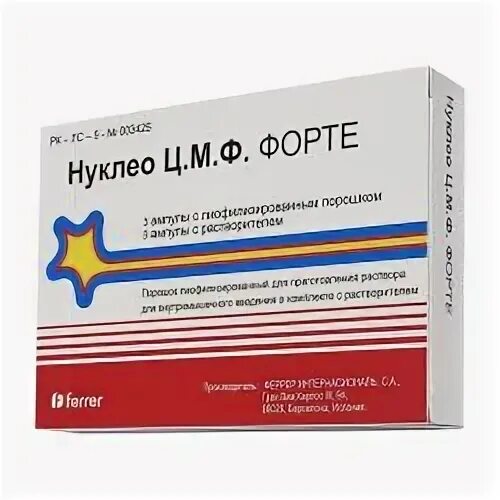 Нуклео ц м ф форте