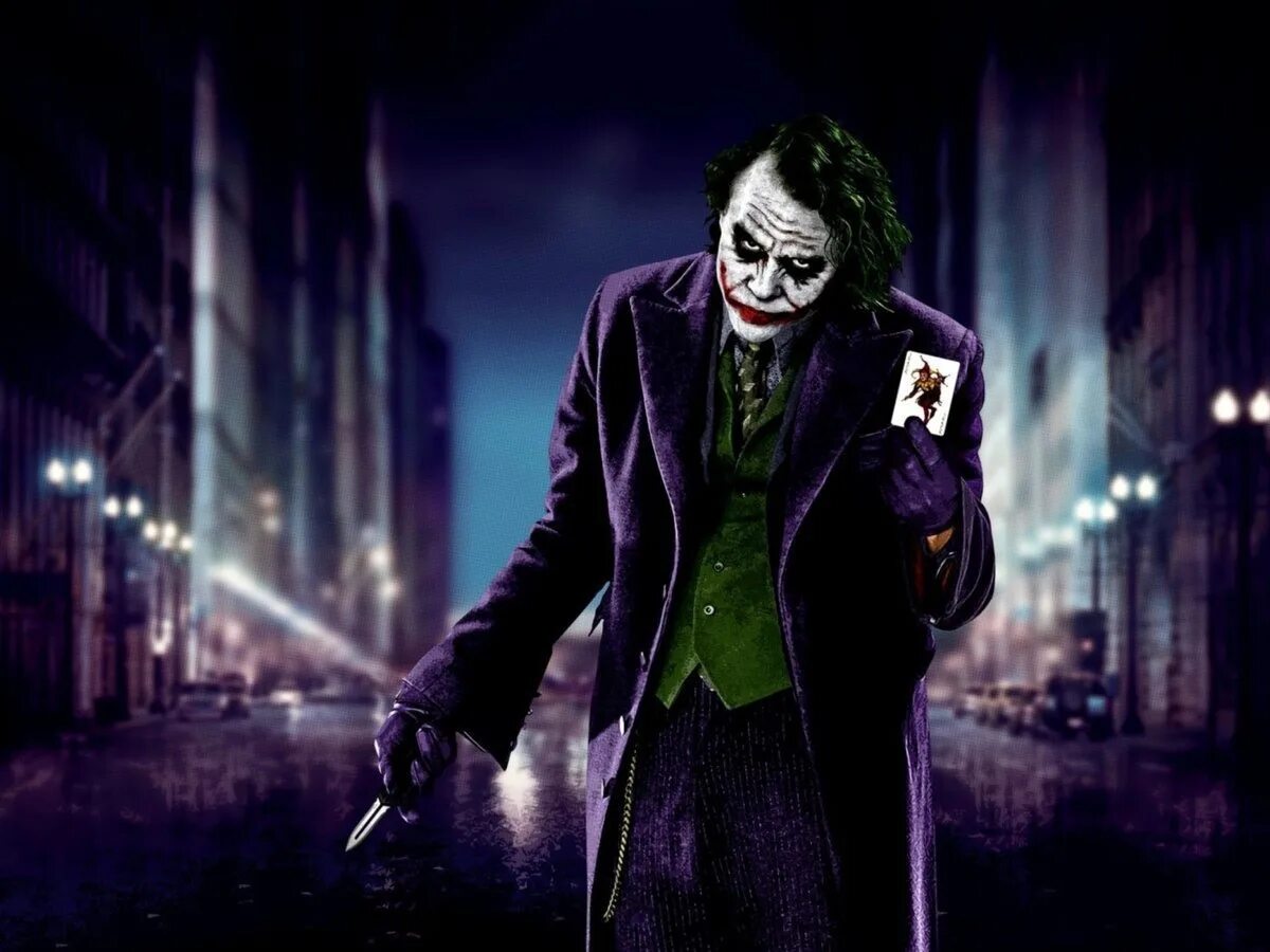 джокер качество