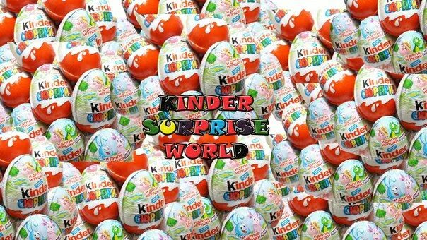 Kinder mir
