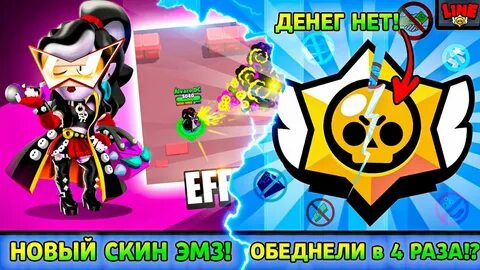 Новый раз 4