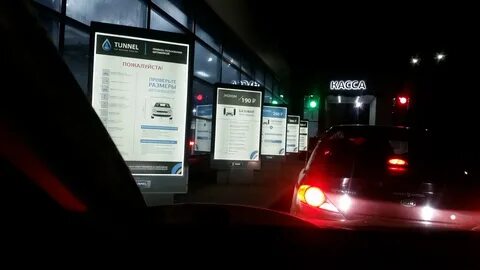 Автомойка туннель липецк камеры