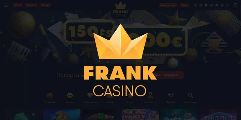 Frank Casino. Казино Франк 100 бесплатных вращений. Здравствуй Фрэнк в казино. Франк казино FRANKOONLINE.xyz. Frank casino игровые автоматы frank cass on