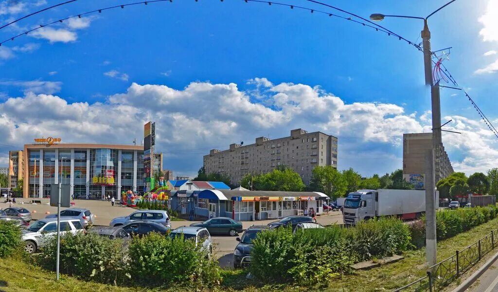 Фрязино московская 1а. Фрязино центр города.