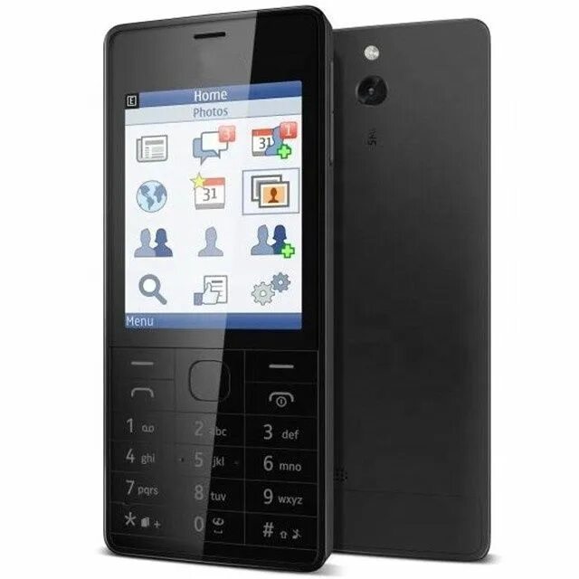 Кнопочный телефон nokia 515. Нокиа кнопочный 515. 2. Nokia 515 white. 2.