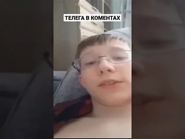 Сема невиамен