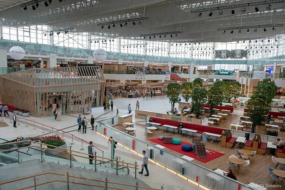 площадь меги москва