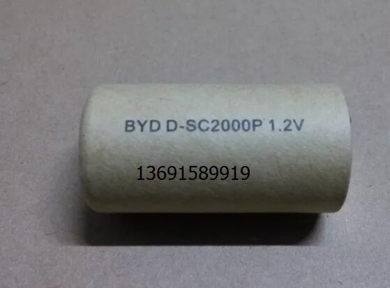 Sc 1 2 v