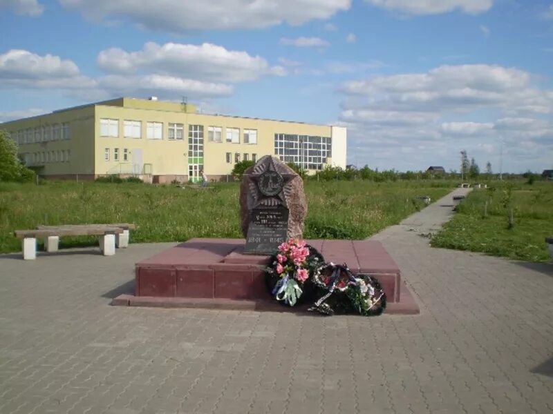 Новая вязьма брянская. Вязьма брянская 90е. Городок вязьма брянская. Вязьма-брянская военный городок. Вязьма-брянская (станция).