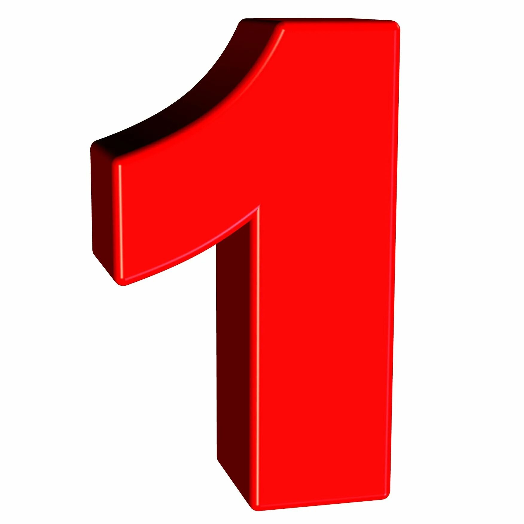 Рисунок номер 3. Цифра 1. Красивая цифра 1. Цифра 1 красный. Цифры красные.
