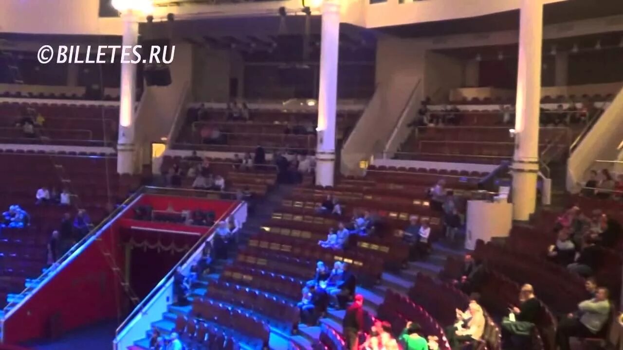 Цирк никулина на цветном схема зала Цирк на вернадского схема зала 53 фото