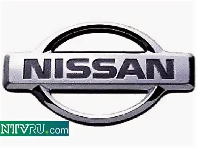 Поставь nissan
