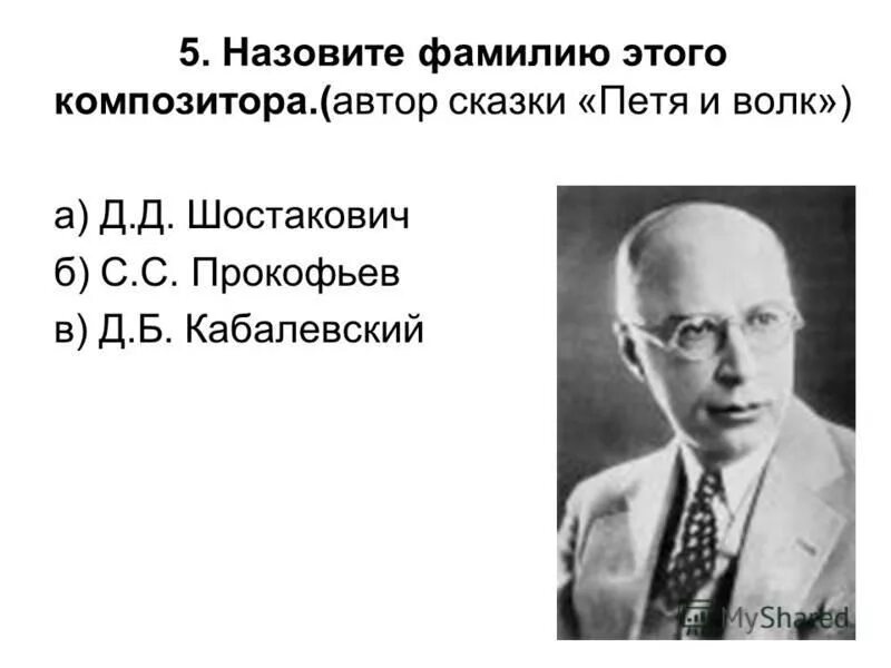 малевич кубофутуризм картины. жорж брак стол музыканта. синтетический кубизм 1912-1914. оскар рабин лианозово. розанова художник авангардист.