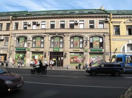 Садовая ул 44