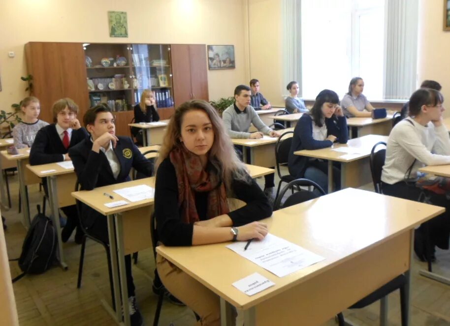 педагогический колледж 8. педагогический колледж номер 8 спб.