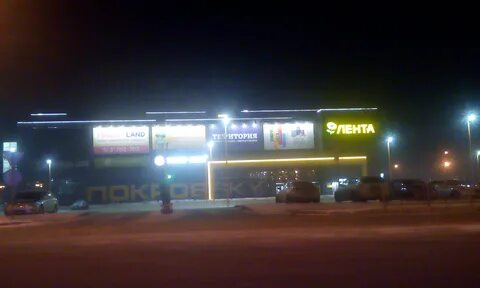 Регион 24 красноярск