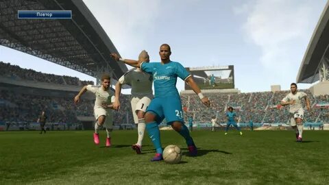 Pes 2016