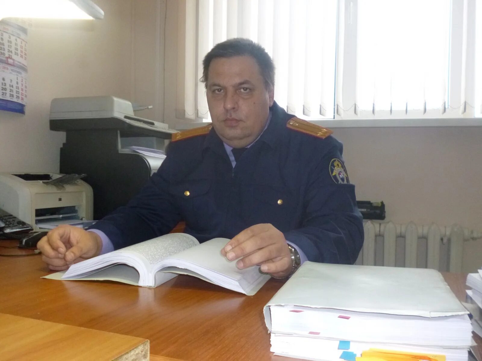 Следователь по особо важным делам. Следователь ск. Следователь по особо. Зеленов андрей следователь. Генерал-майор рустам габдулин.