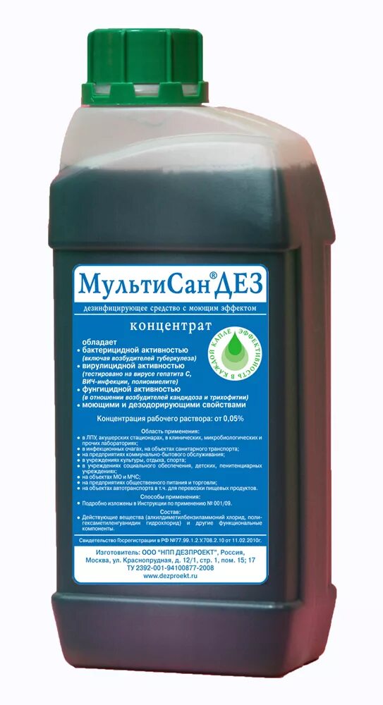 Дез 7. Мультисан 1л. Мультисан ДЕЗ 1л. Дезинфицирующее средство с моющим эффектом. Дезинфицирующее средство вирулицидного действия.